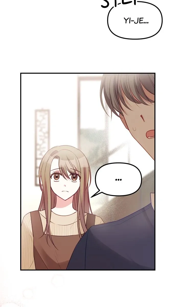 A Romantic Ending with My 2D Boyfriend! Chapter 4 page 25 - 