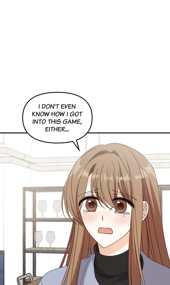 A Romantic Ending with My 2D Boyfriend! Chapter 40 page 1 - 