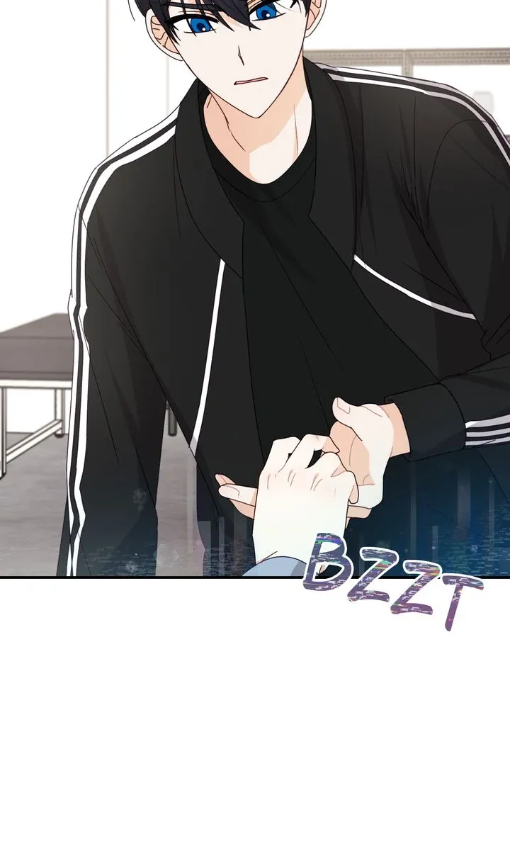 A Romantic Ending with My 2D Boyfriend! Chapter 40 page 65 - 