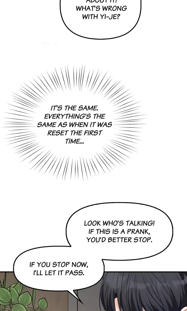 A Romantic Ending with My 2D Boyfriend! Chapter 42 page 71 - 