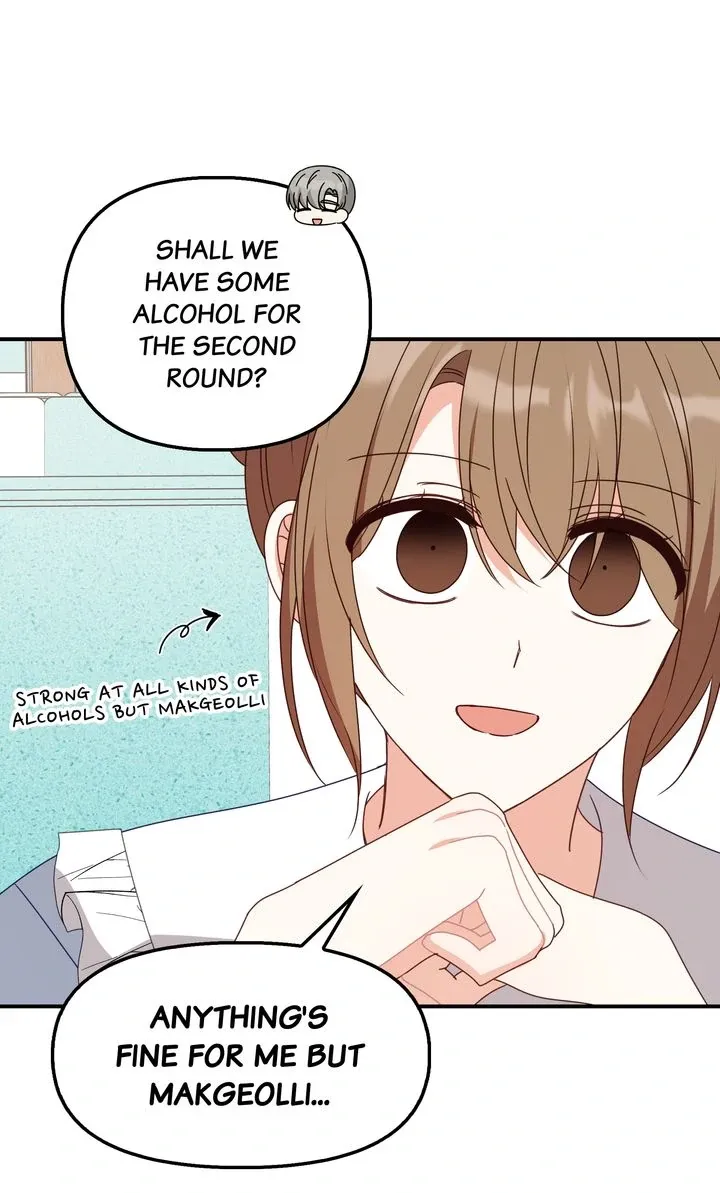 A Romantic Ending with My 2D Boyfriend! Chapter 43 page 47 - 