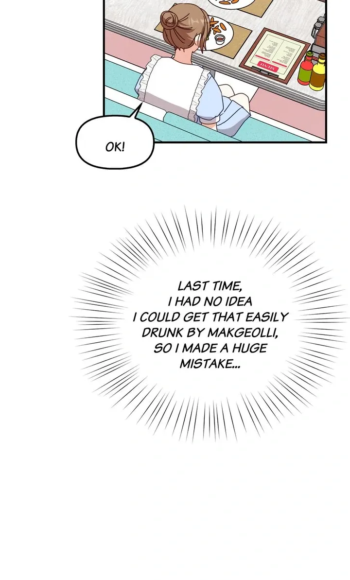 A Romantic Ending with My 2D Boyfriend! Chapter 43 page 49 - 