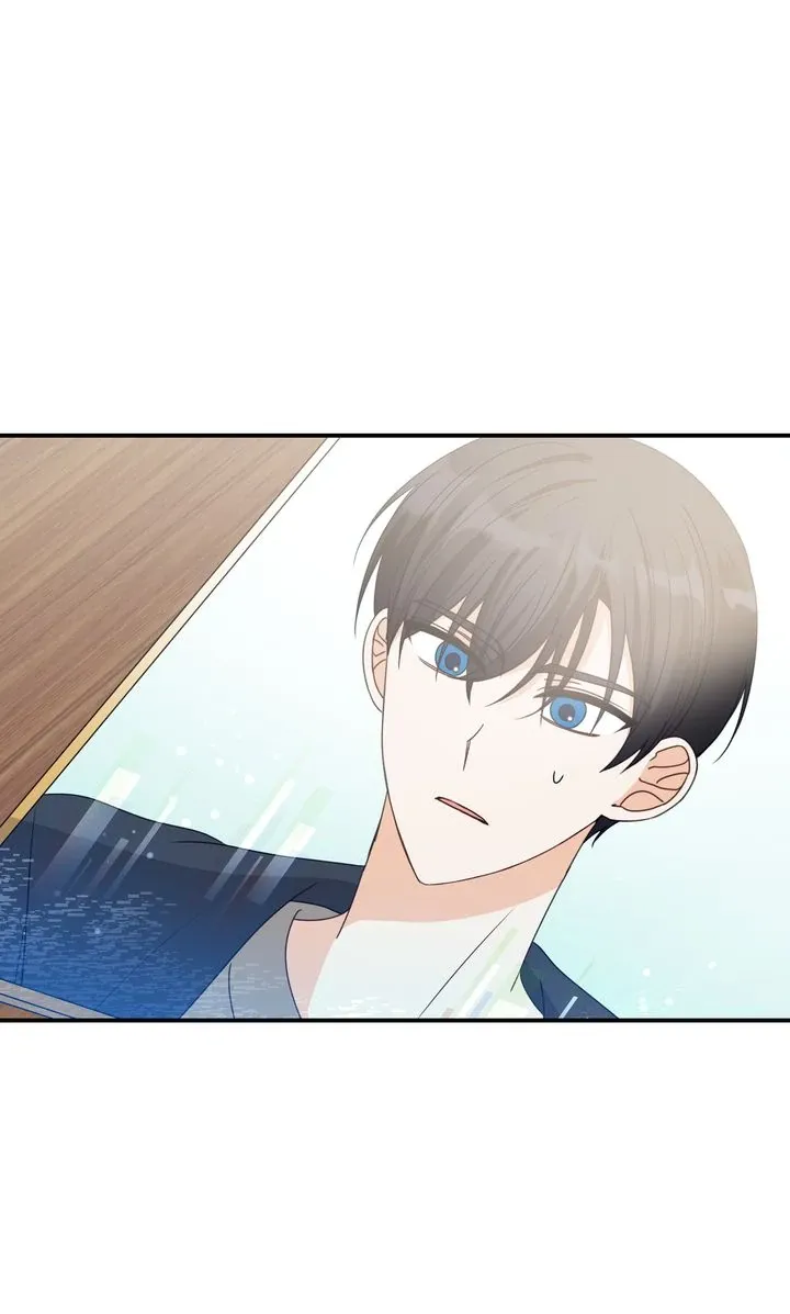 A Romantic Ending with My 2D Boyfriend! Chapter 44 page 1 - 