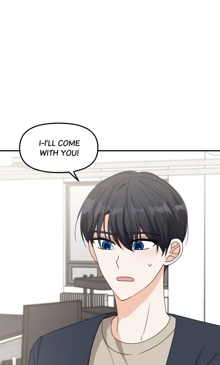 A Romantic Ending with My 2D Boyfriend! Chapter 44 page 11 - 