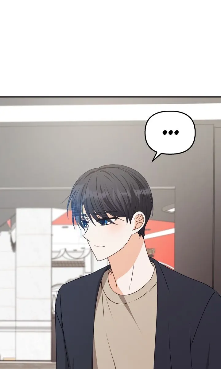 A Romantic Ending with My 2D Boyfriend! Chapter 44 page 70 - 