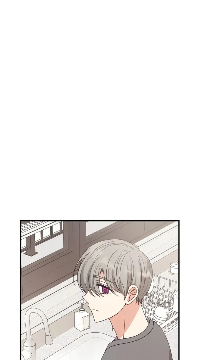 A Romantic Ending with My 2D Boyfriend! Chapter 45 page 19 - 