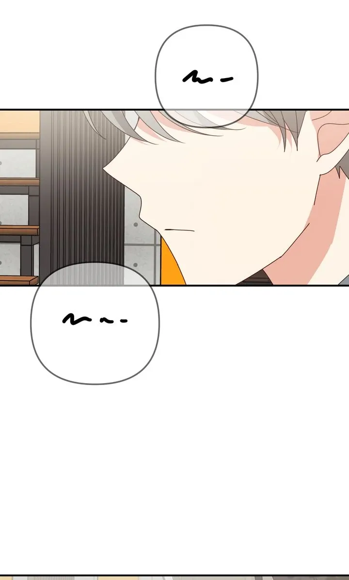 A Romantic Ending with My 2D Boyfriend! Chapter 45 page 61 - 