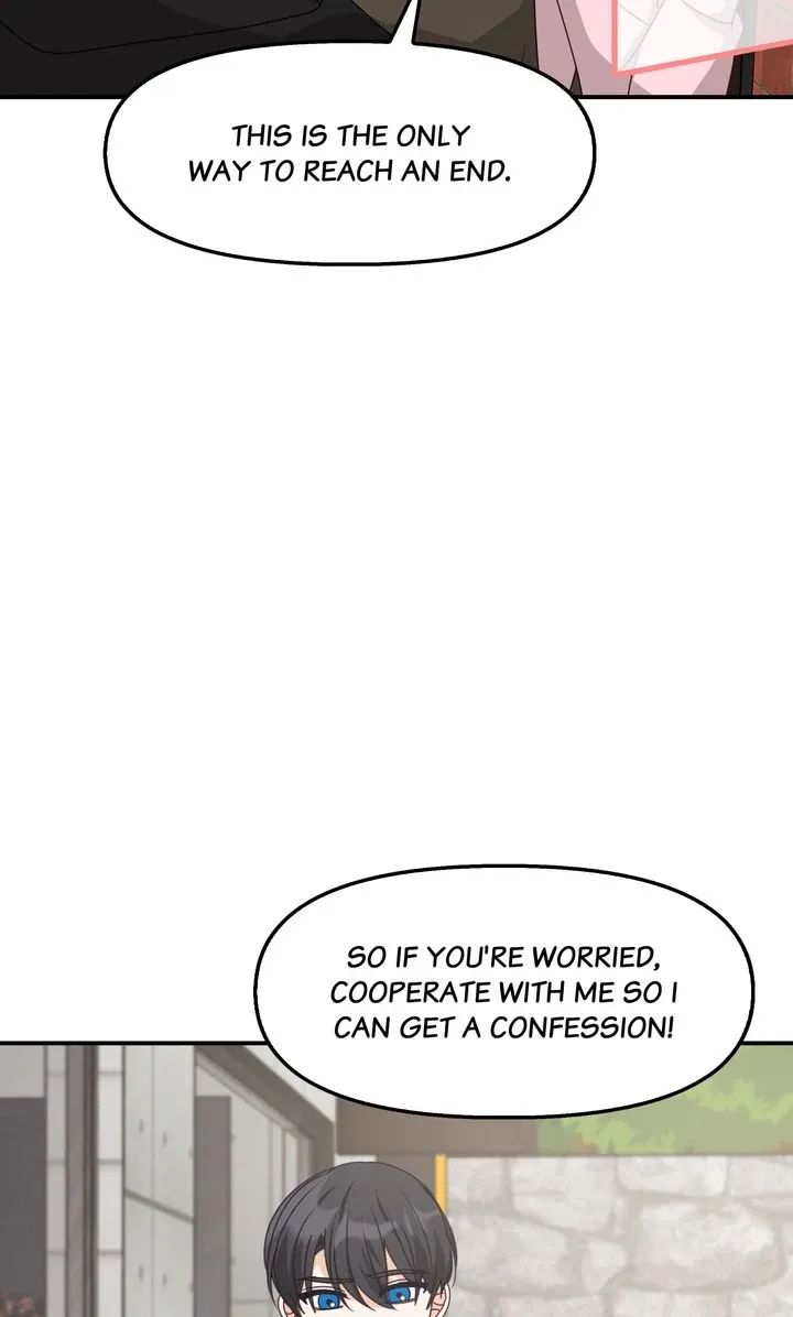 A Romantic Ending with My 2D Boyfriend! Chapter 45 page 66 - 