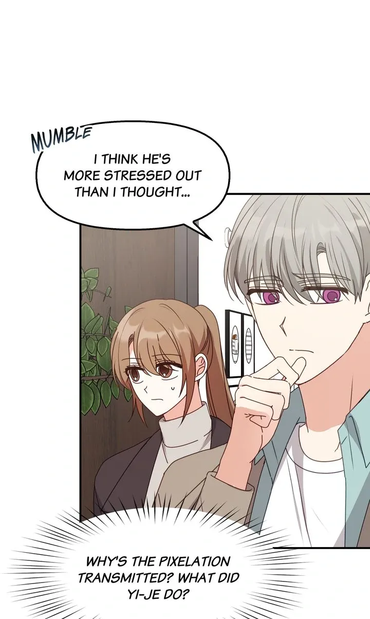 A Romantic Ending with My 2D Boyfriend! Chapter 46 page 21 - 