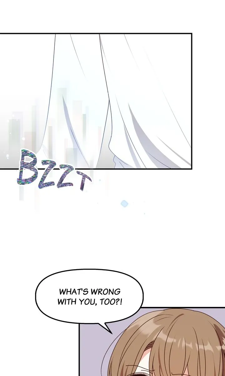 A Romantic Ending with My 2D Boyfriend! Chapter 46 page 24 - 