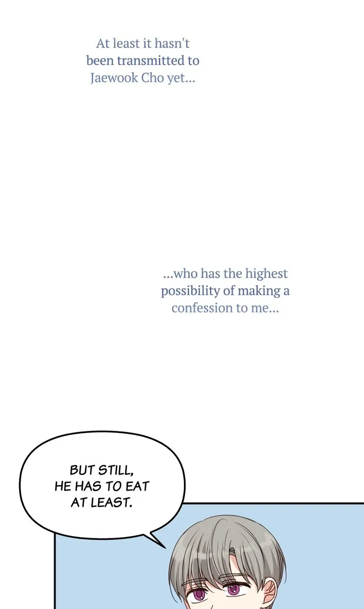 A Romantic Ending with My 2D Boyfriend! Chapter 46 page 46 - 
