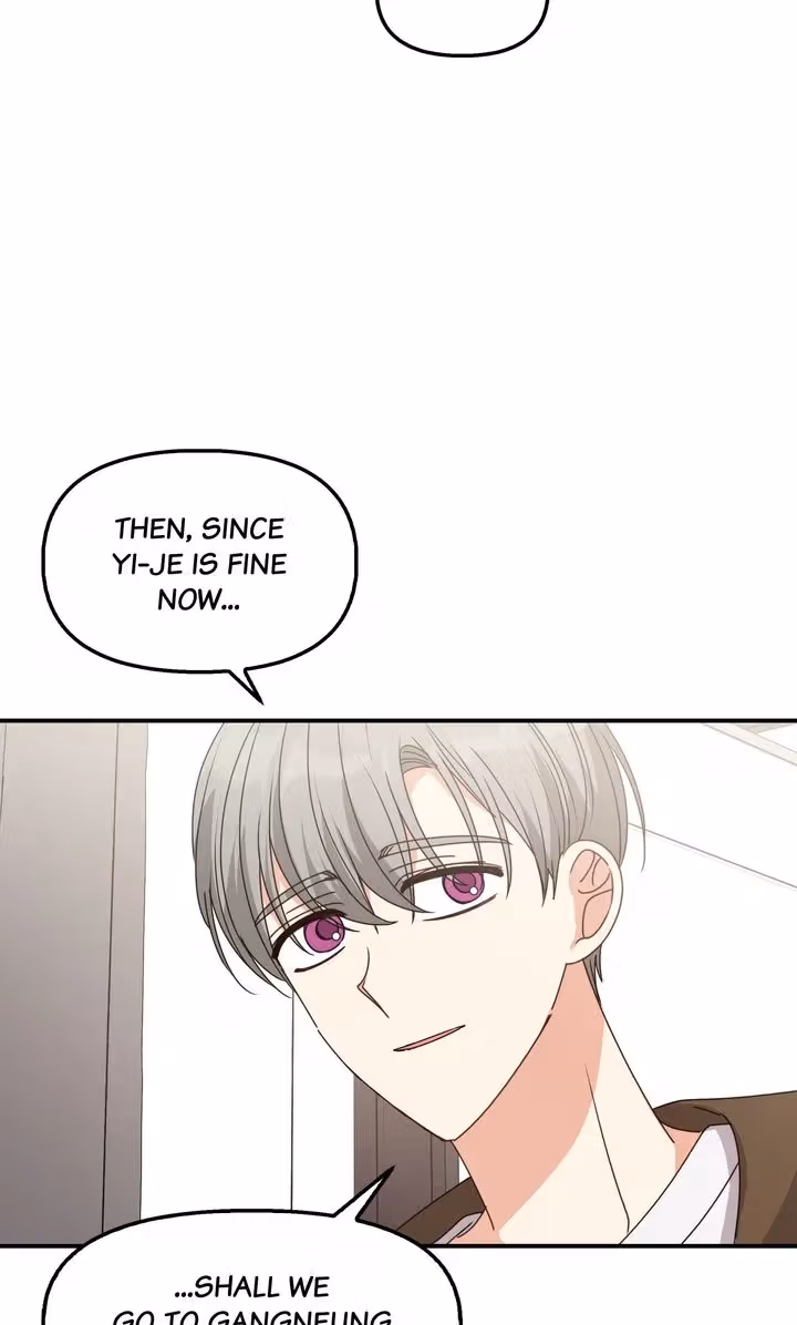 A Romantic Ending with My 2D Boyfriend! Chapter 47 page 32 - 