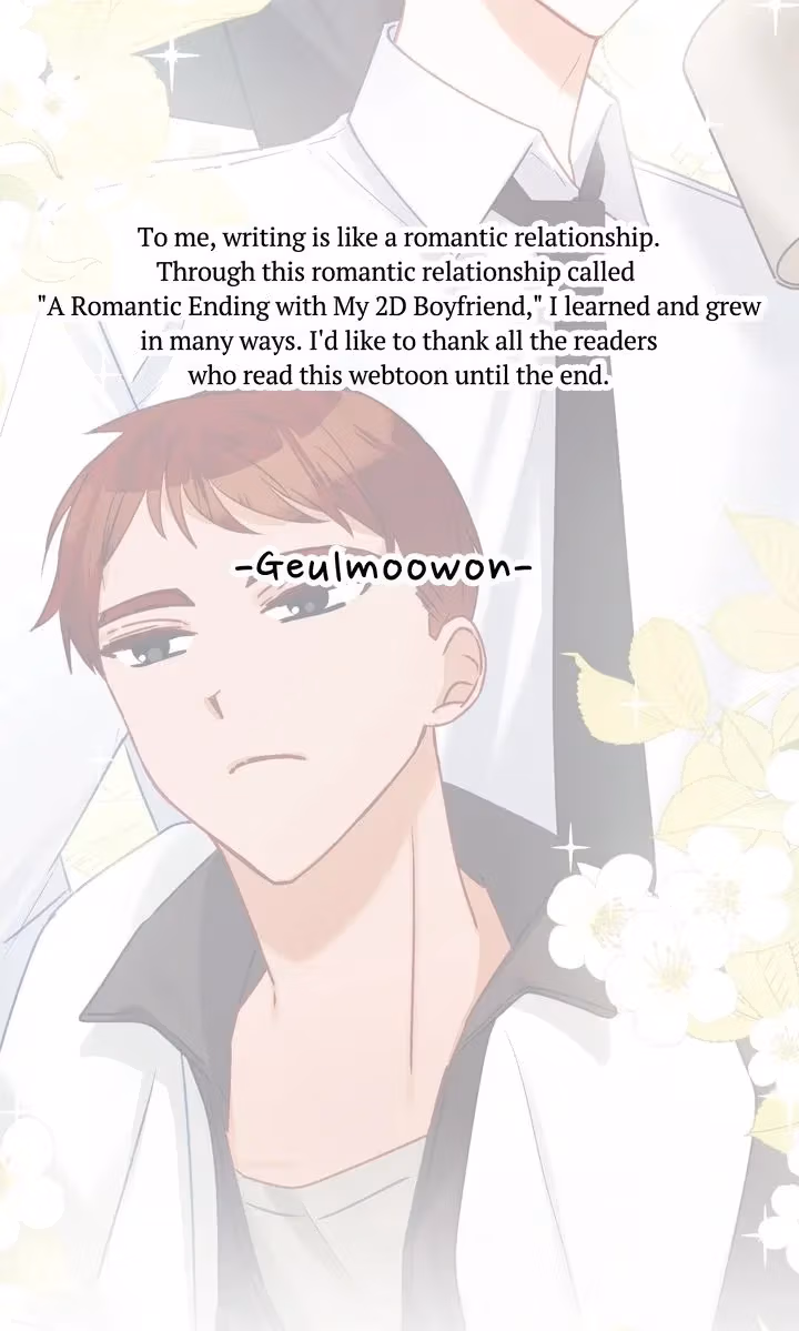 A Romantic Ending with My 2D Boyfriend! Chapter 48 page 75 - 