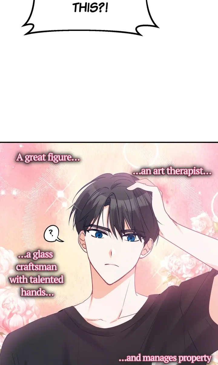 A Romantic Ending with My 2D Boyfriend! Chapter 6 page 15 - 