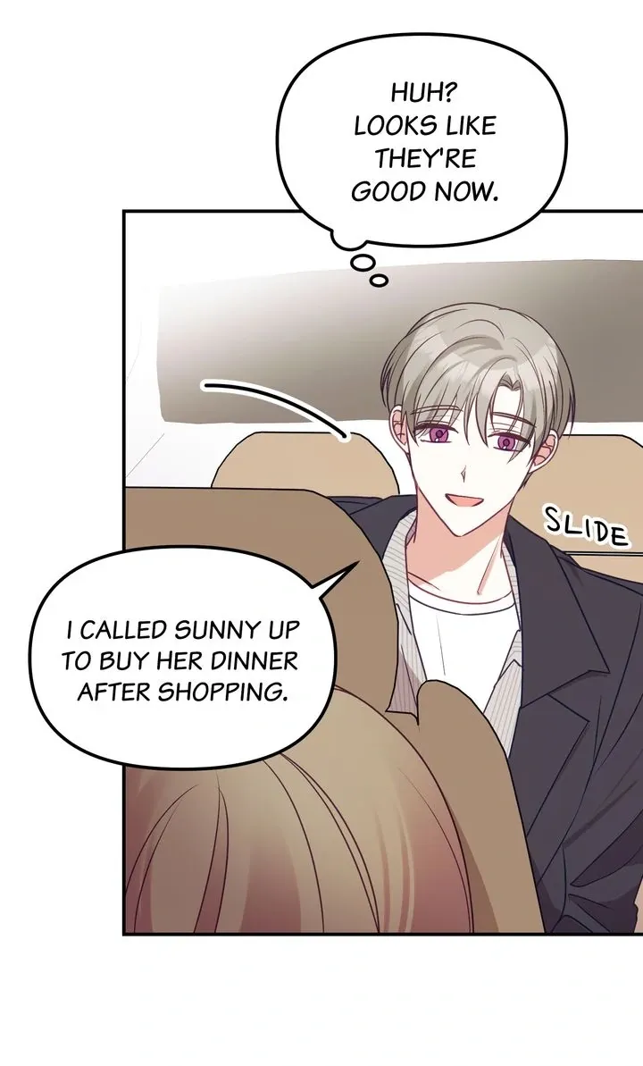 A Romantic Ending with My 2D Boyfriend! Chapter 7 page 23 - 