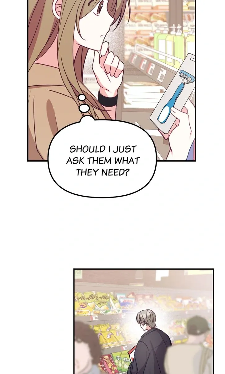 A Romantic Ending with My 2D Boyfriend! Chapter 7 page 41 - 