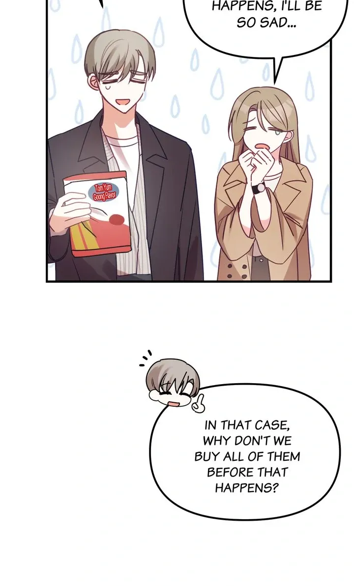 A Romantic Ending with My 2D Boyfriend! Chapter 7 page 45 - 
