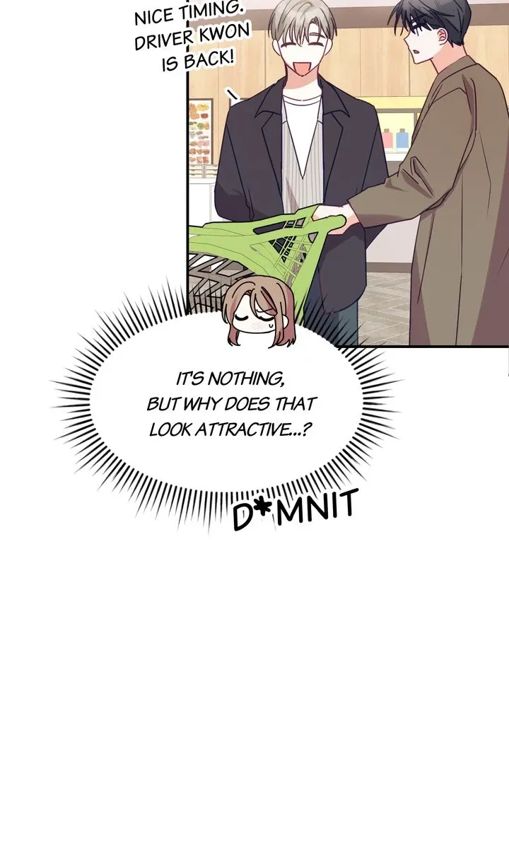 A Romantic Ending with My 2D Boyfriend! Chapter 7 page 54 - 