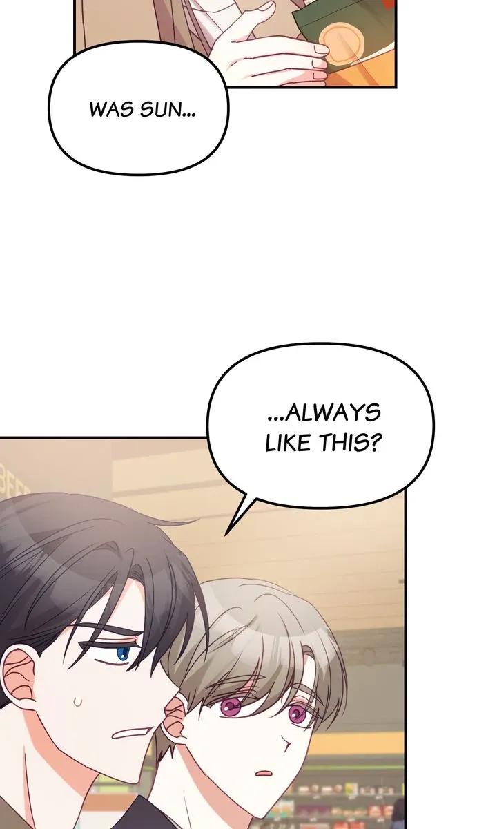 A Romantic Ending with My 2D Boyfriend! Chapter 8 page 16 - 