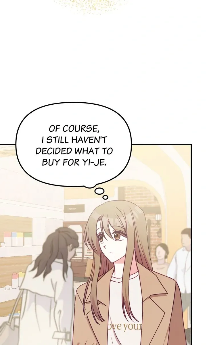 A Romantic Ending with My 2D Boyfriend! Chapter 8 page 31 - 