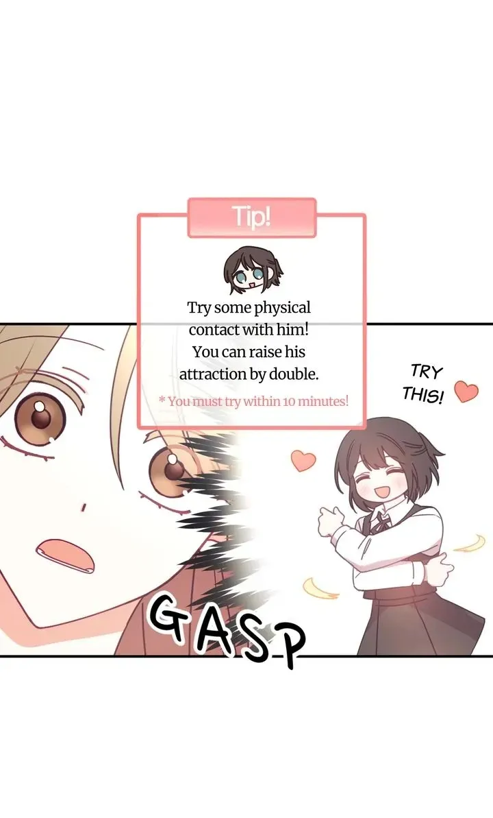 A Romantic Ending with My 2D Boyfriend! Chapter 9 page 17 - 