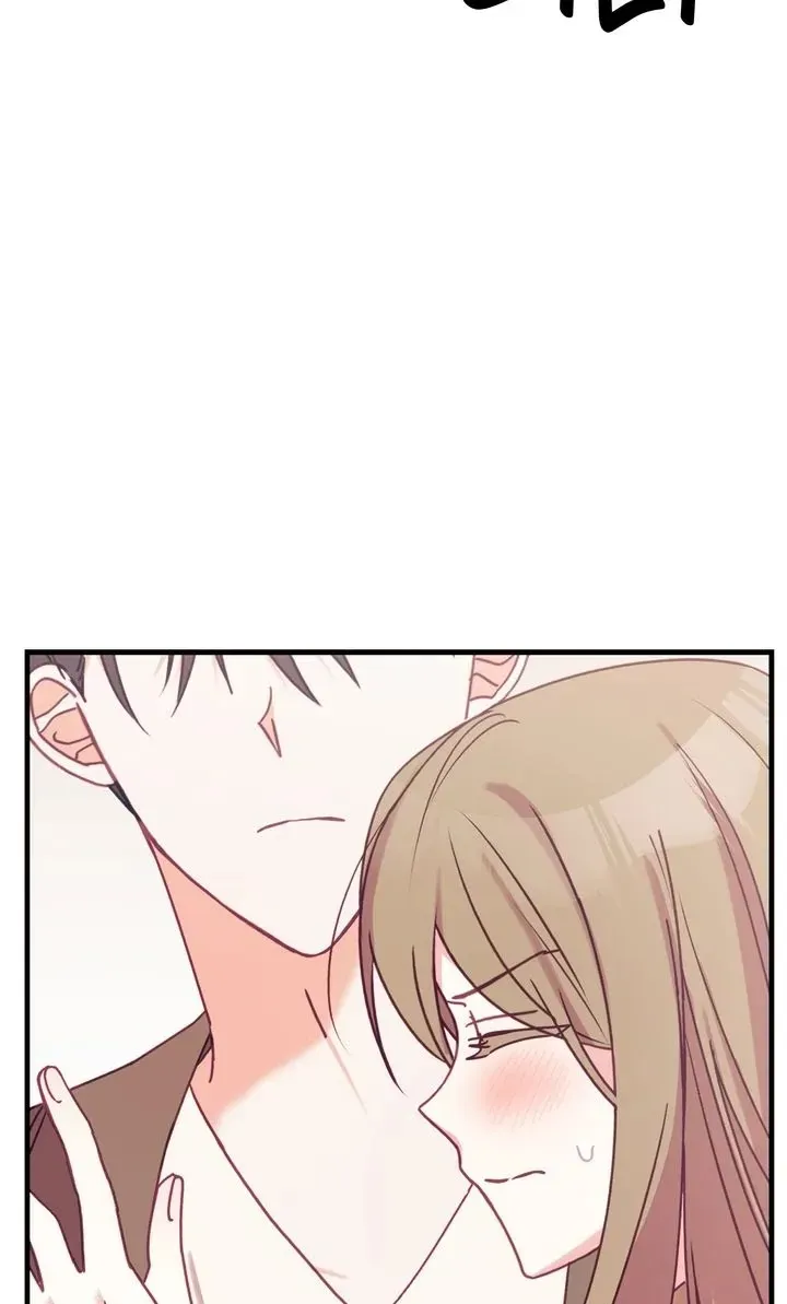 A Romantic Ending with My 2D Boyfriend! Chapter 9 page 33 - 