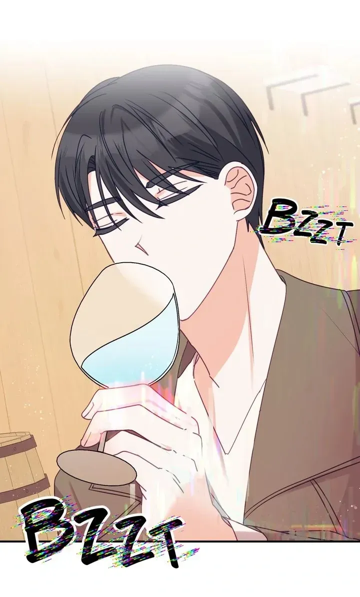 A Romantic Ending with My 2D Boyfriend! Chapter 9 page 81 - 