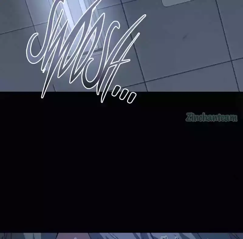 A Room Without Window Chapter 0.99 page 2 - 