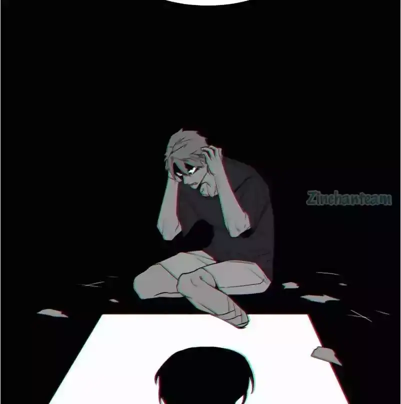 A Room Without Window Chapter 0.99 page 45 - 