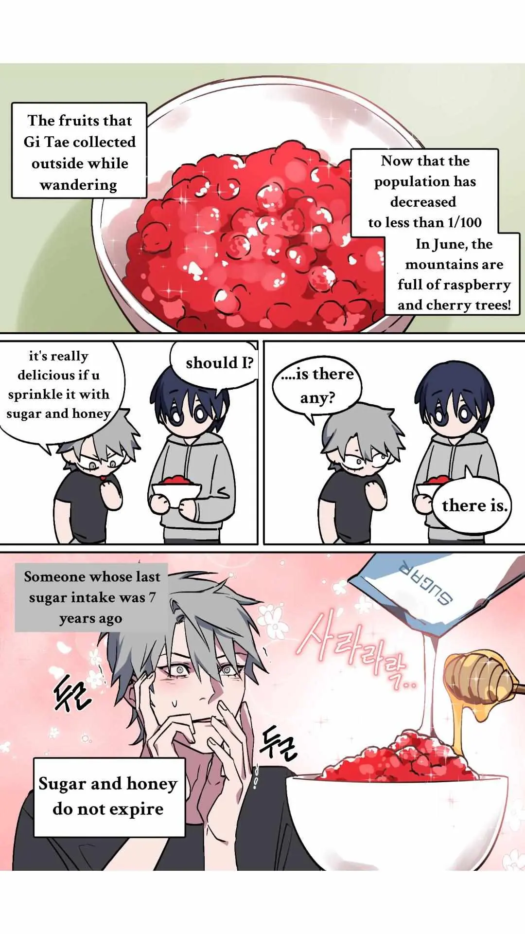 A Room Without Window Chapter 1.1 page 4 - 