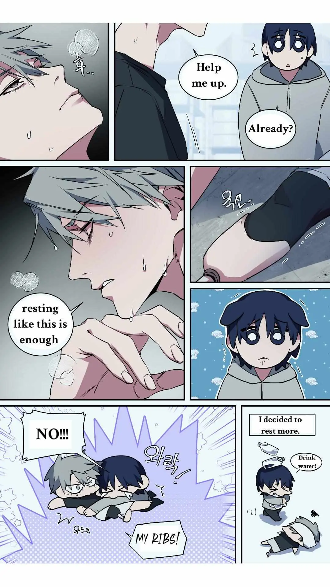 A Room Without Window Chapter 1.1 page 9 - 