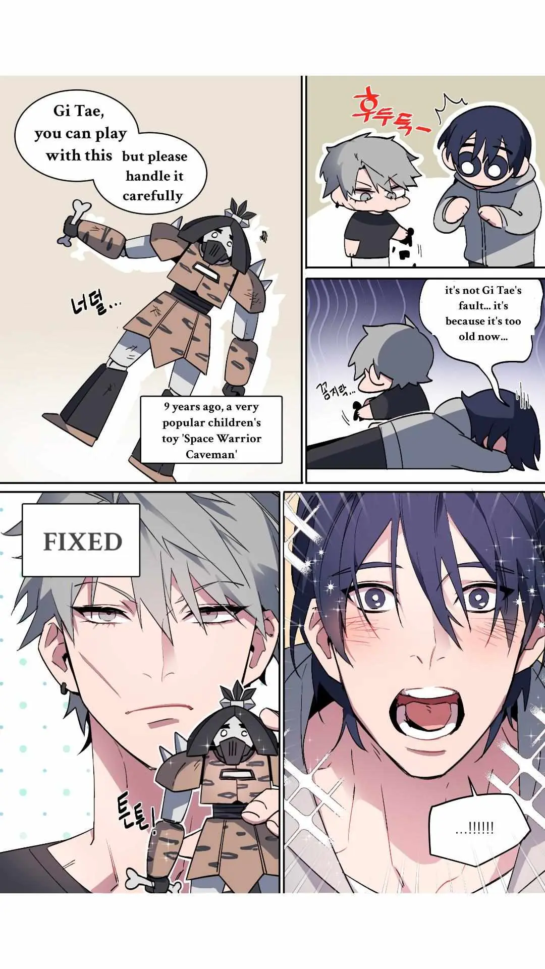 A Room Without Window Chapter 1.2 page 1 - 
