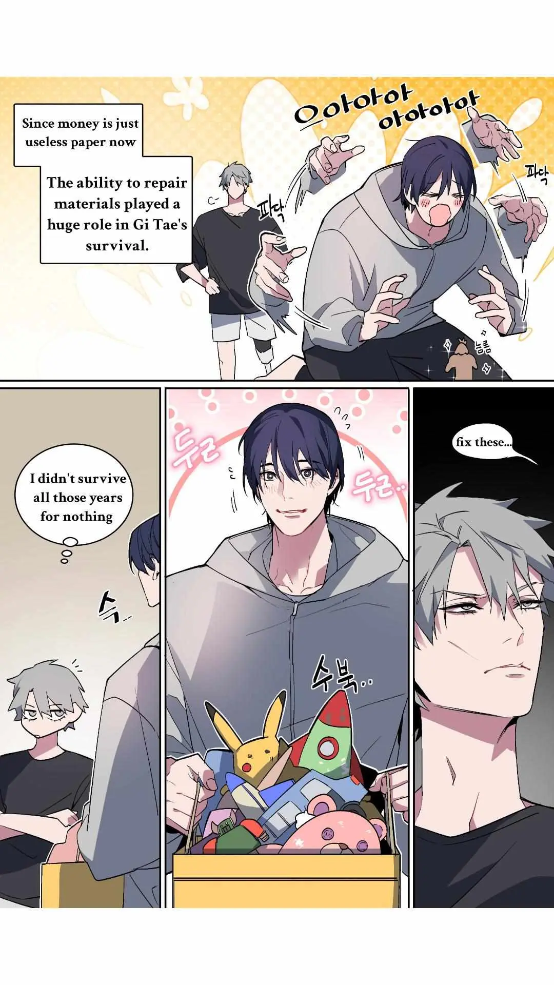 A Room Without Window Chapter 1.2 page 2 - 