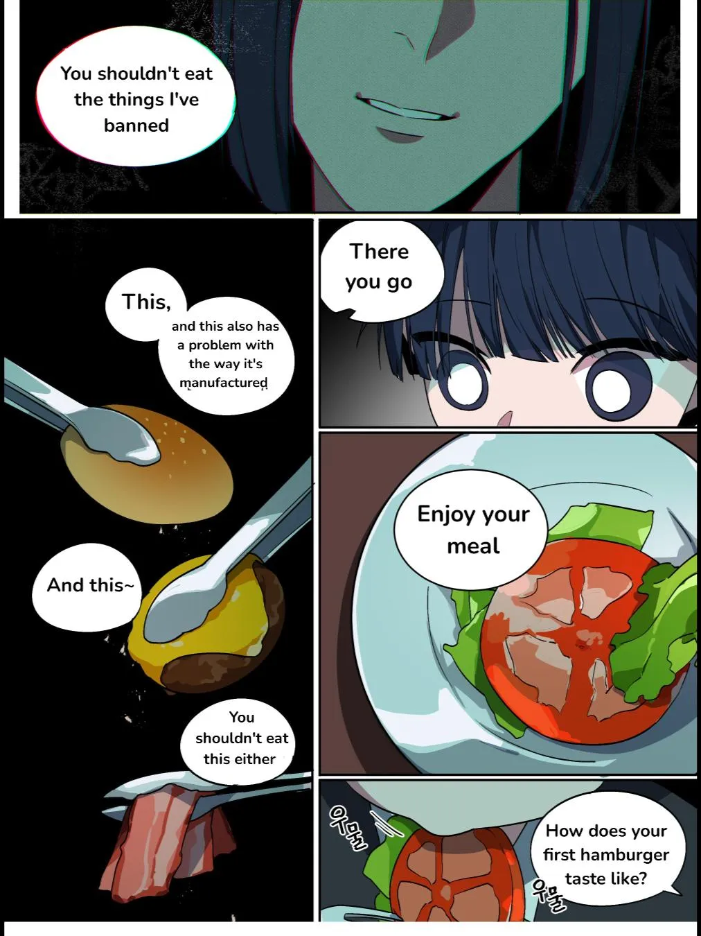 A Room Without Window Chapter 1.4 page 2 - 
