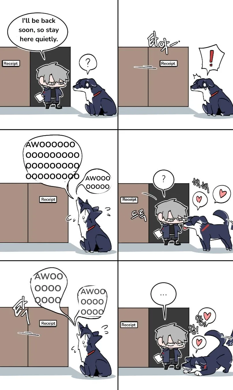 A Room Without Window Chapter 1.6 page 2 - 