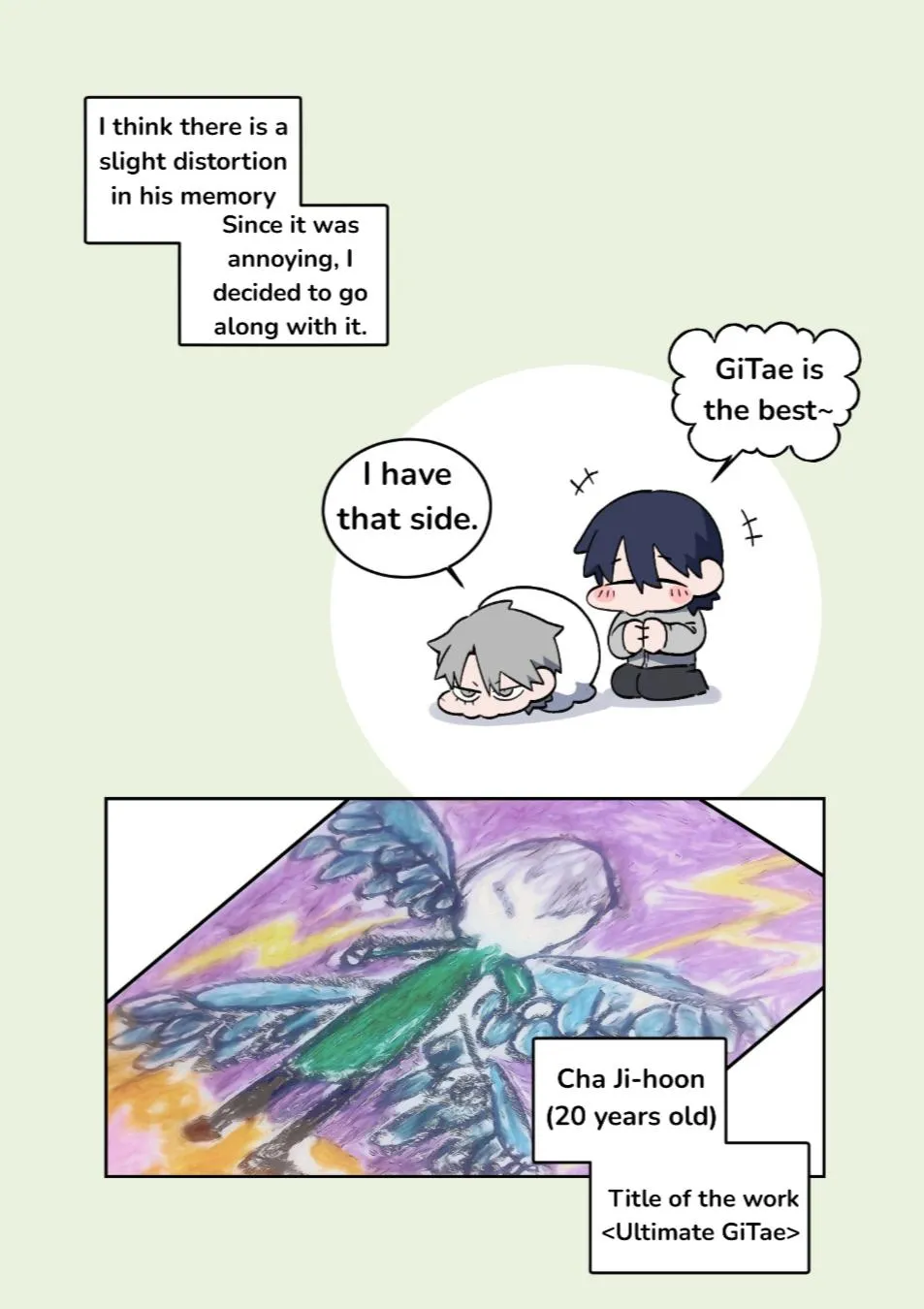 A Room Without Window Chapter 1.6 page 6 - 