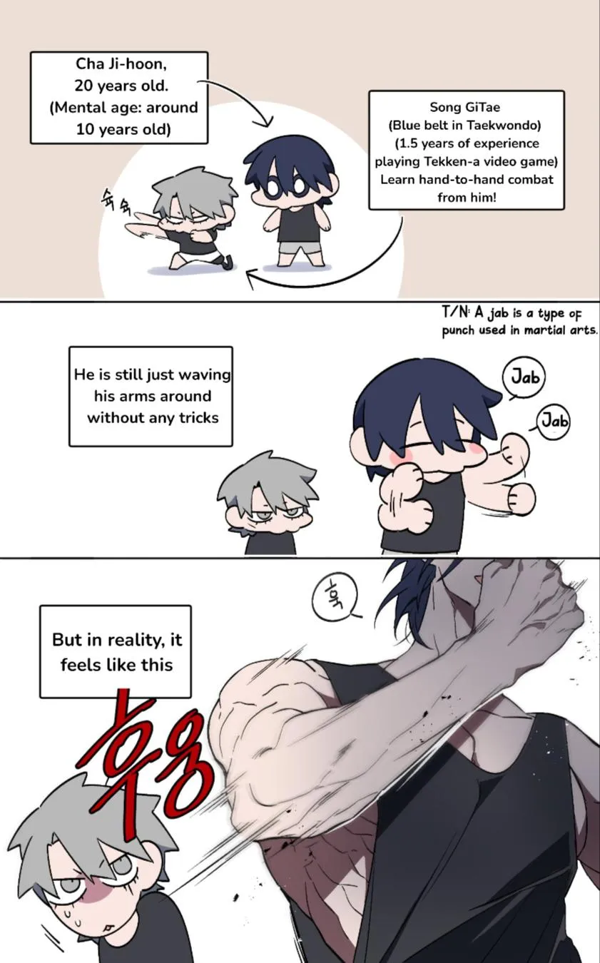 A Room Without Window Chapter 1.7 page 1 - 