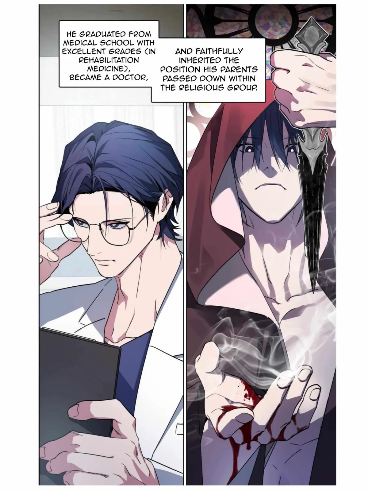 A Room Without Window Chapter 1.8 page 14 - 