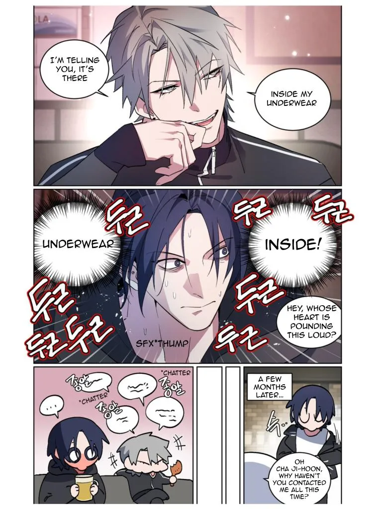 A Room Without Window Chapter 1.8 page 3 - 