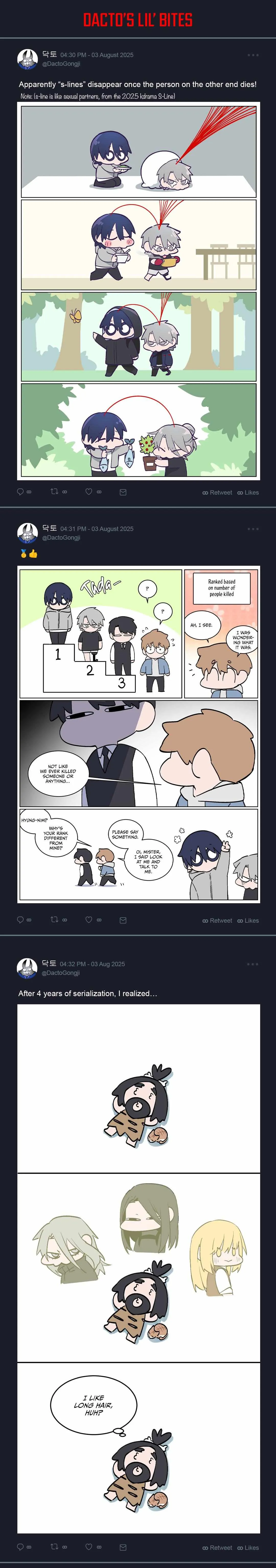 A Room Without Window Chapter 1 page 4 - 