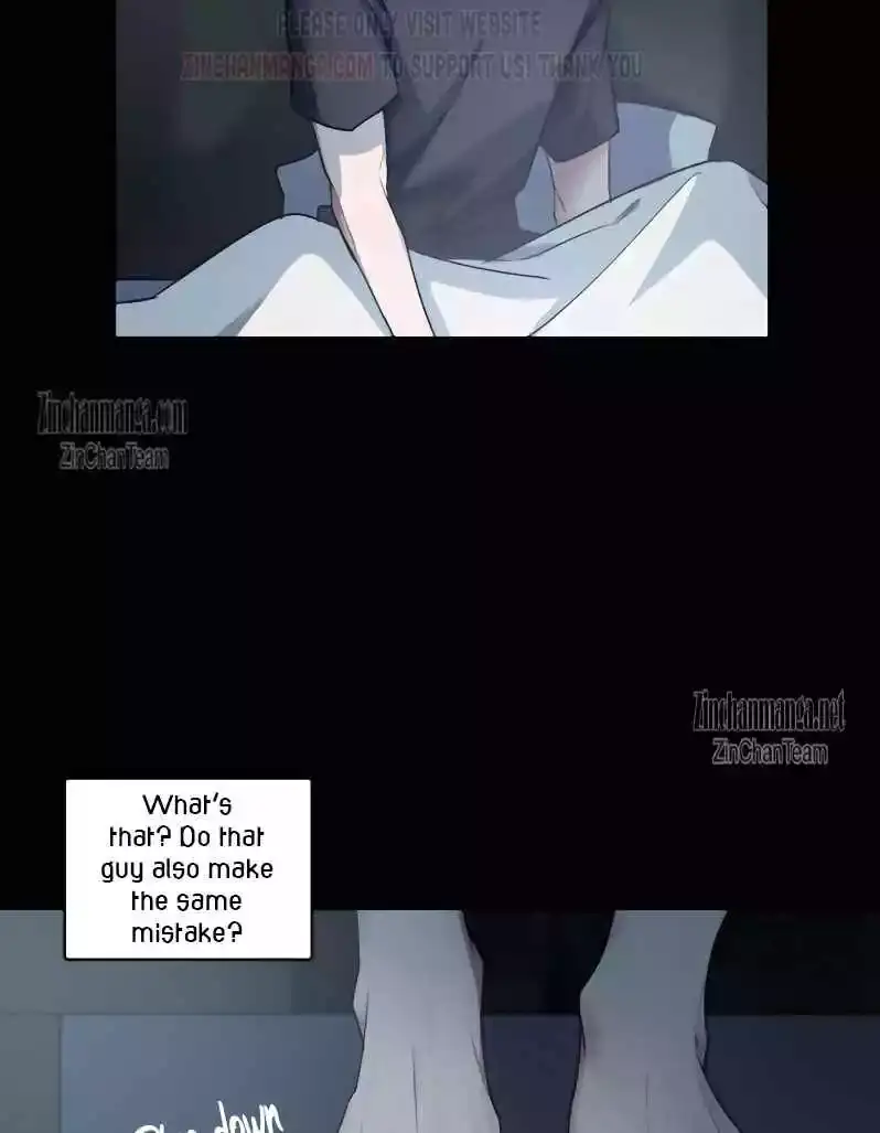 A Room Without Window Chapter 2 page 3 - 