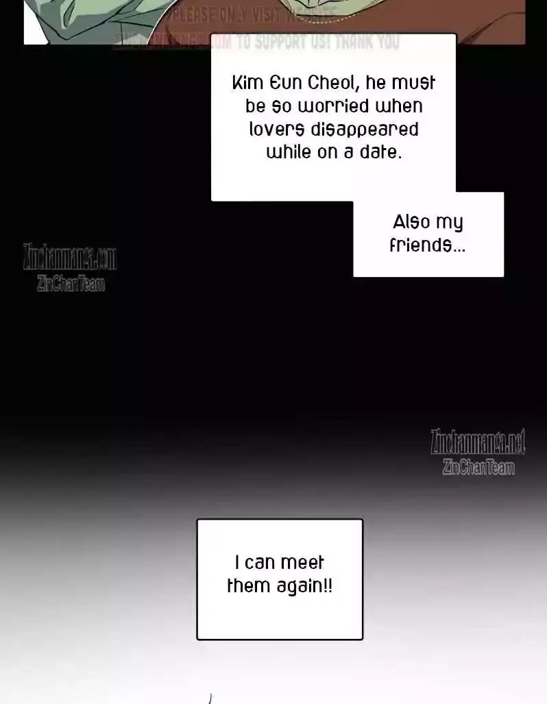 A Room Without Window Chapter 2 page 6 - 
