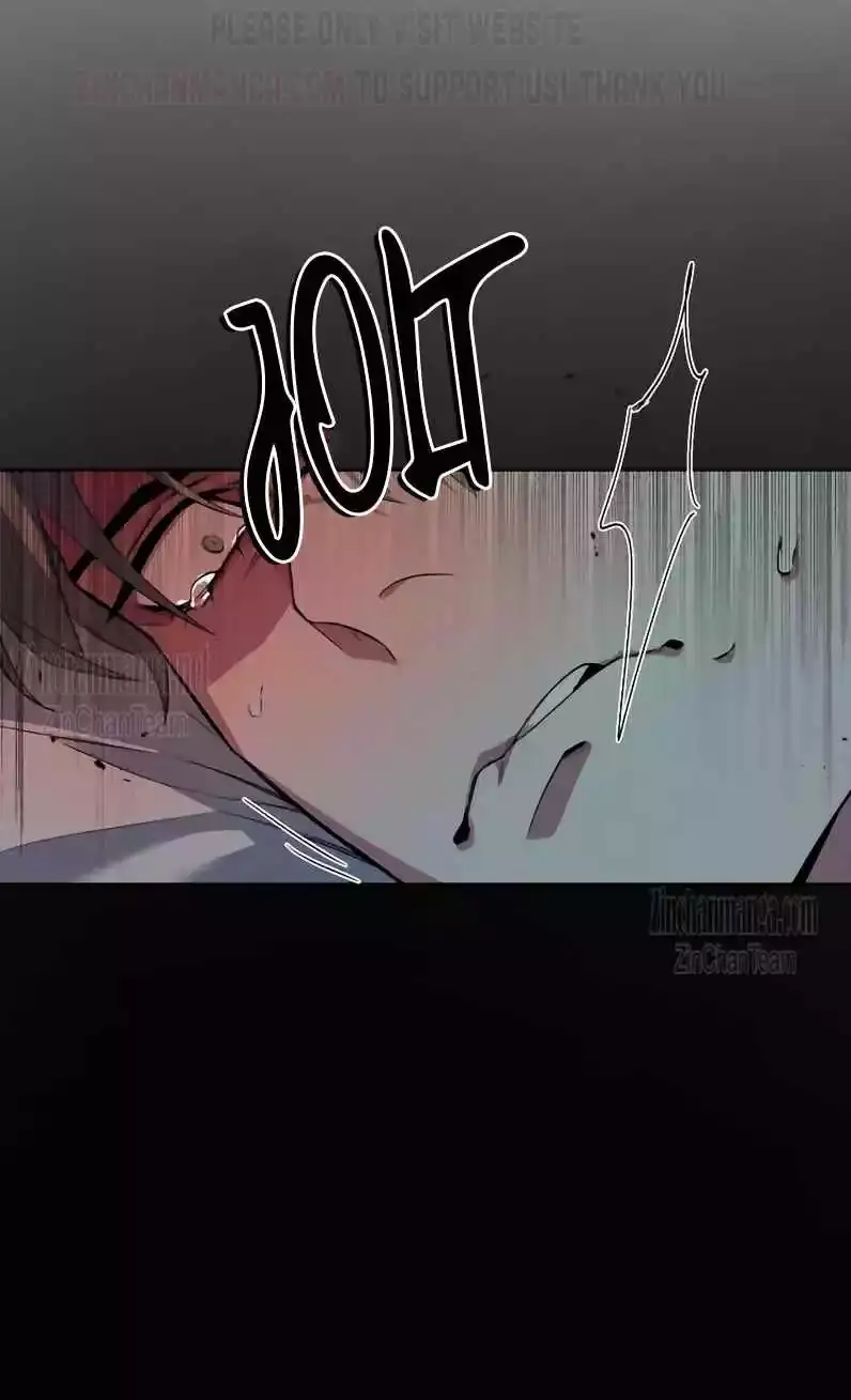 A Room Without Window Chapter 3 page 21 - 