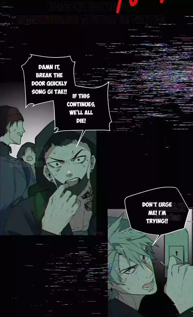 A Room Without Window Chapter 3 page 61 - 