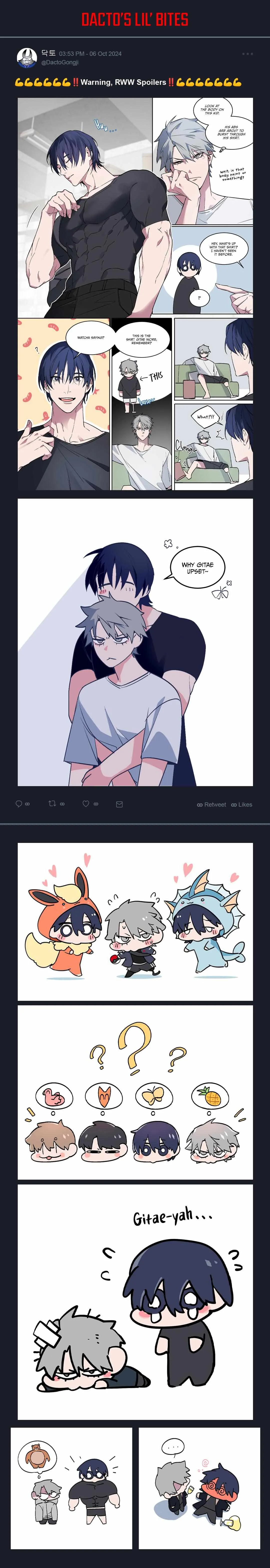 A Room Without Window Chapter 6 page 16 - 