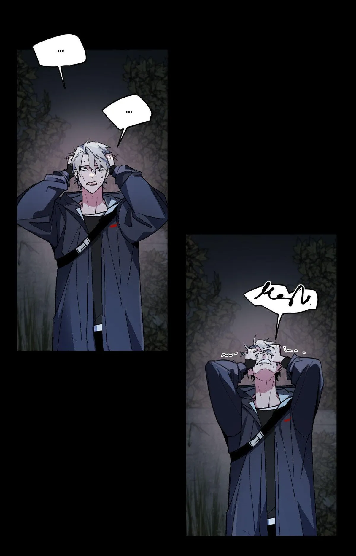 A Room Without Window Chapter 8 page 56 - 