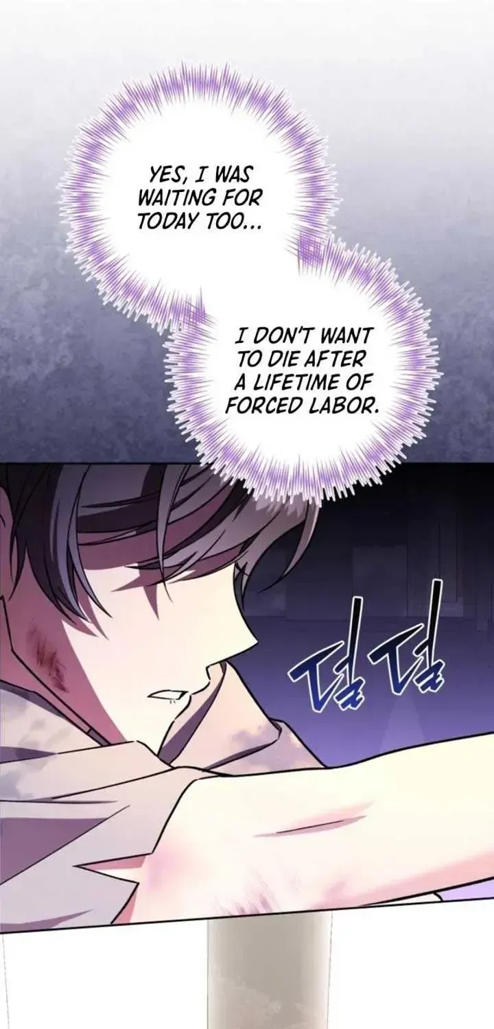 A S*ave Of Rubelfast Chapter 1.1 page 44 - 