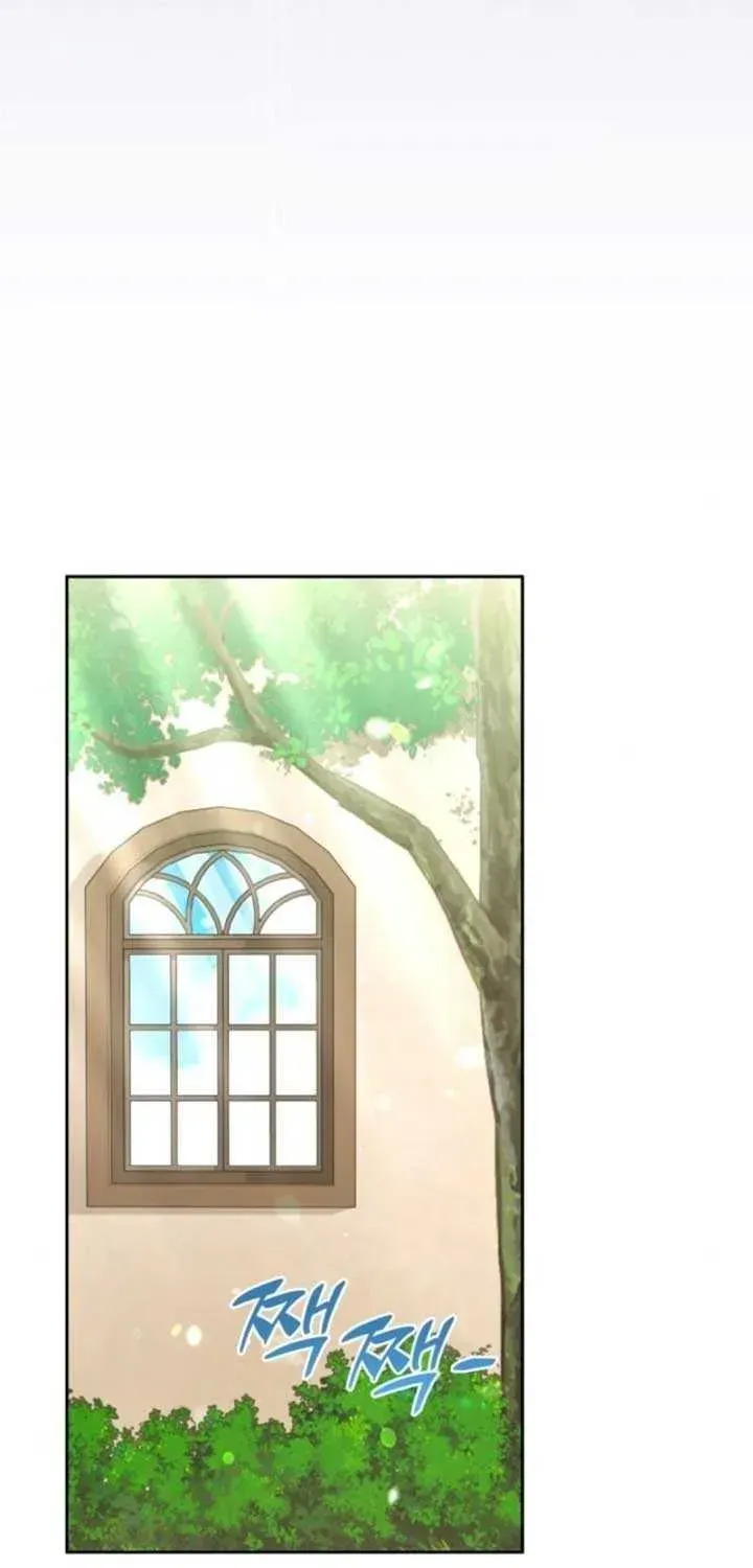 A S*ave Of Rubelfast Chapter 1.1 page 74 - 