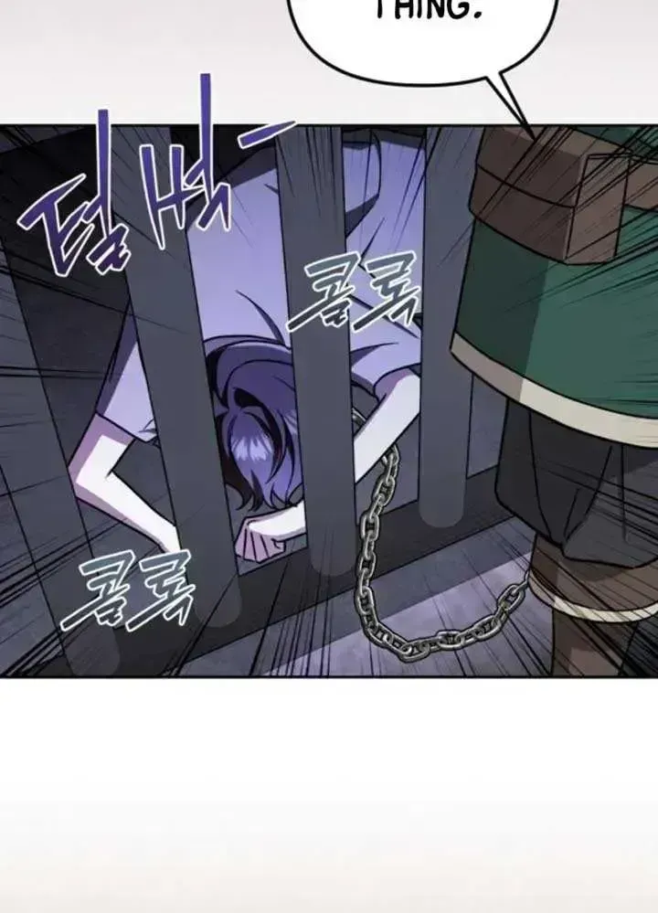 A S*ave Of Rubelfast Chapter 1.4 page 40 - 