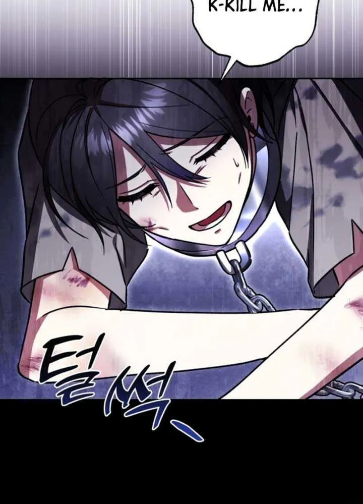 A S*ave Of Rubelfast Chapter 1 page 71 - 